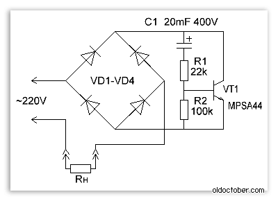 Пусковое устройство для асинхронного двигателя.png