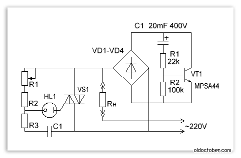 Пусковое и регулирующее устройство для вентилятора ВН-2.png