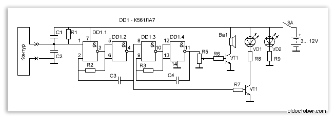 Сигнализация на основе контура из тонкой проволоки.png