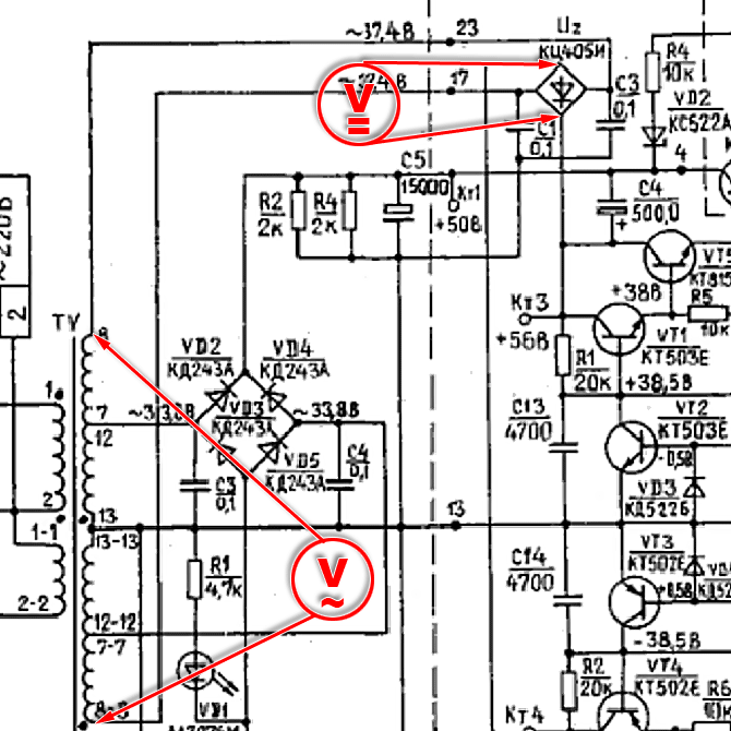 Замер напряжения на трансформаторе и выпрямителе.png