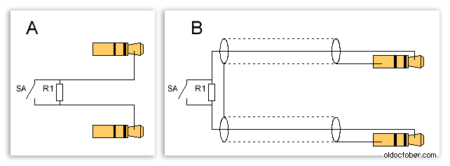 Подключение балластного резистора при замере входного импеданса.png