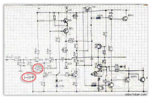 VOLAND PA-1000 цепь ОС.jpg