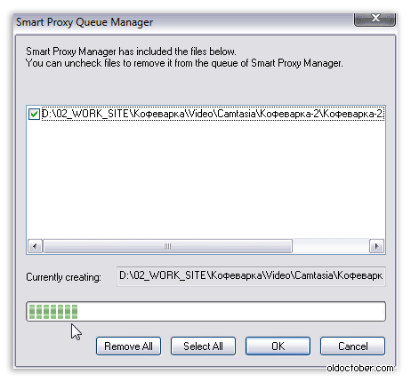 Скриншот окна Smart Proxy Queue Manager программы Corel VideoStudio X6.png
