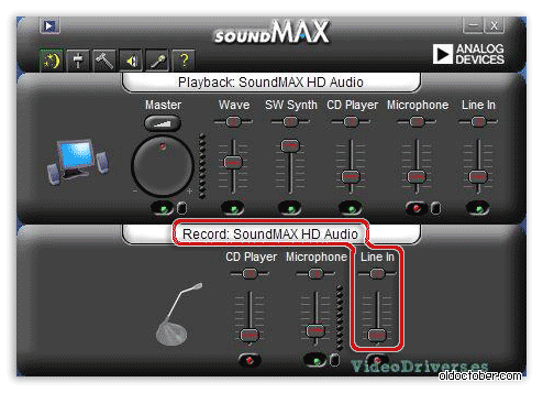 SoundMAX драйвер.png