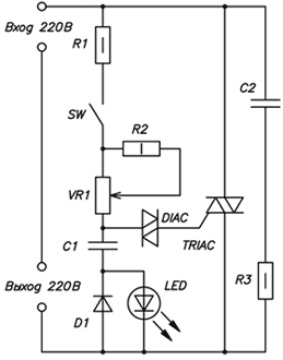 Reg moshnosti with LED.gif