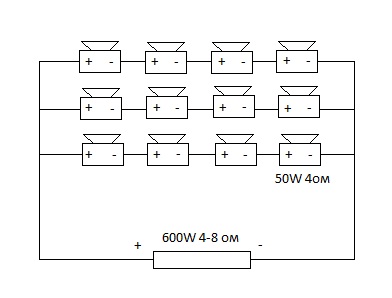 schema.jpg