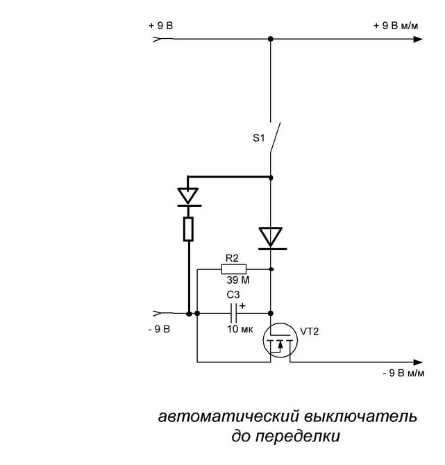 Безымянный.jpg