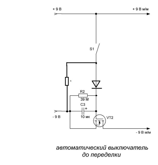 Безымянный.jpg