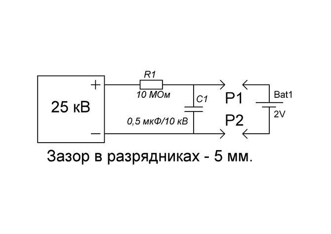 Дефибрилятор.jpg