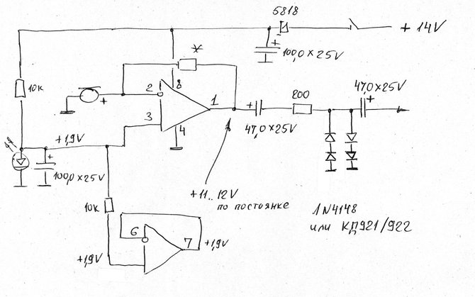 preamp_mic_felix.jpg