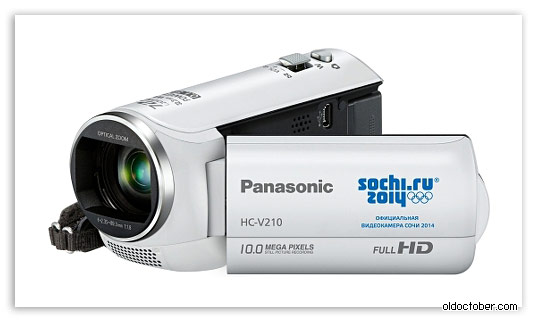 Panasonic HC- V 210 EE-W.jpg