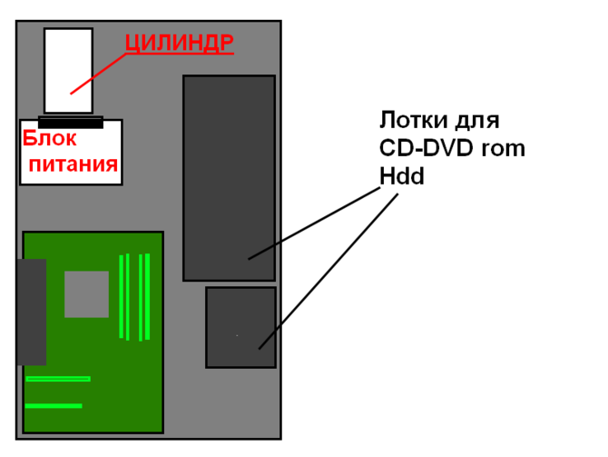 технический пример.bmp