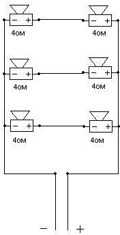 schema2.JPG