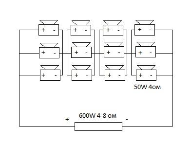 schema3.JPG