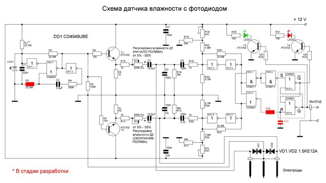 Схема с фото измерения влажности CD4049UBE.JPG