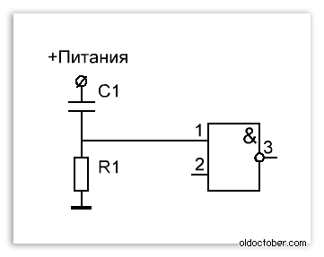 Схема сброса.GIF