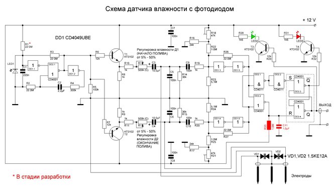 Схема с фото измерения влажности CD4049UBE.JPG