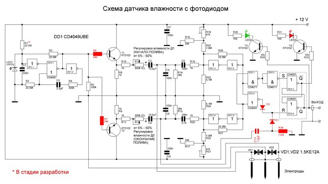 Схема с фото измерения влажности CD4049UBE.JPG