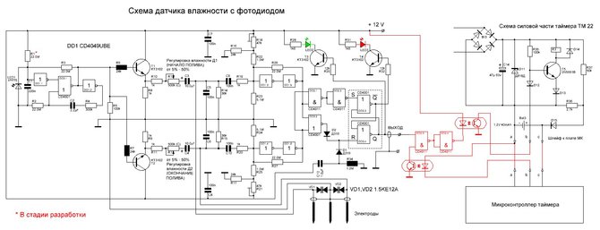 Схема с фото измерения влажности CD4049UBE.JPG