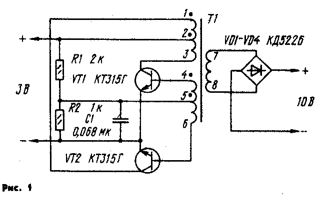 preobr_3-12v_1.gif