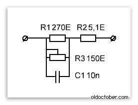Фрагмент схемы цепи ОС импульсного БП.GIF