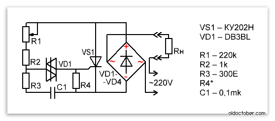 Схема регулятора оборотов двигателя вентиляции.GIF