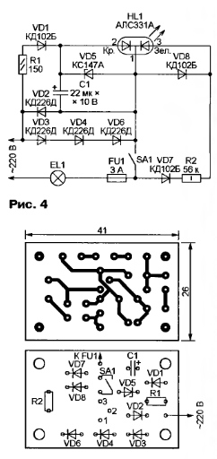 58554 (1).jpg