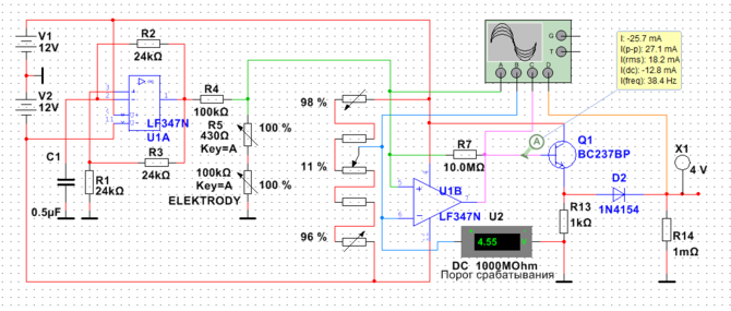 generator_komparator_emm.PNG