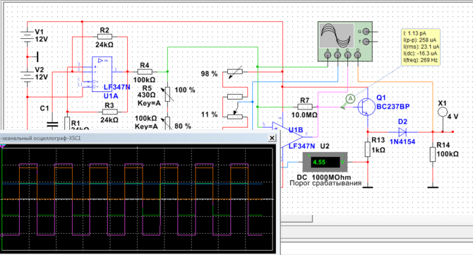 generator_komparator_emm.PNG