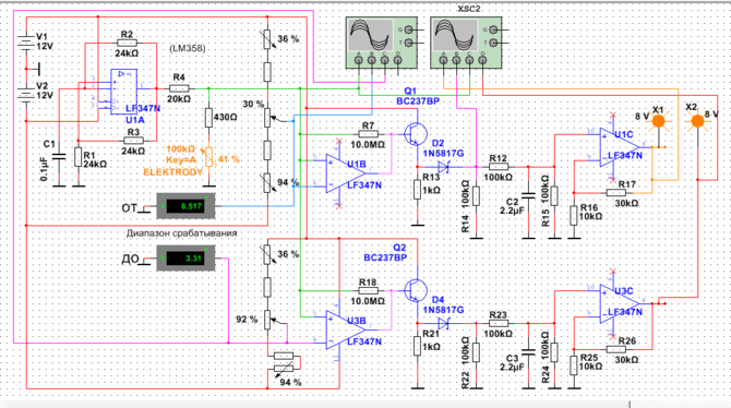 sxem_gen_komp_demultiplexor_2kanala.PNG