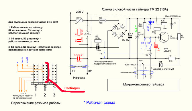 MK1 копия.jpg