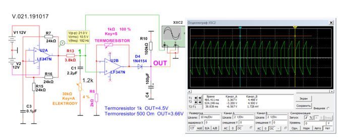 termo_MULTISIM.PNG