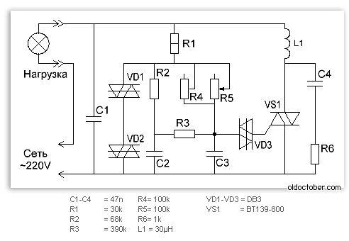 BT139X-800E_220V-REGULATOR_LUX.PNG