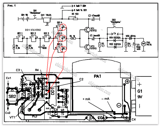 Схема измерителя ESR на К561ЛН2.gif