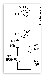 Схема балласта промышленной светодиодной лампы.png