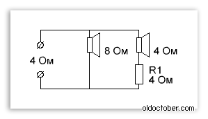 Подключение АС к УНЧ при несогласованной нагрузке.png