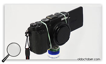 The tripod head for the camera with your own hands.